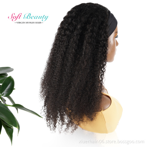 Cuticle Aligned Headband Kinky No Lace machine made Long Human Hair Wig for Black Women